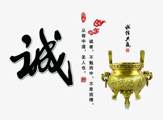 普安要债公司