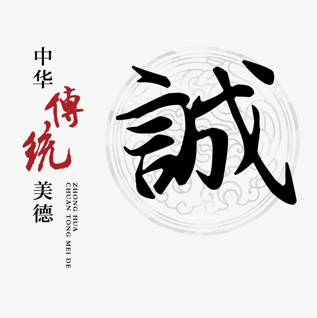 普安讨账公司